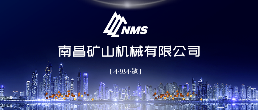 山东烟台&辽宁丹东，必发集团app邀您共襄盛会！