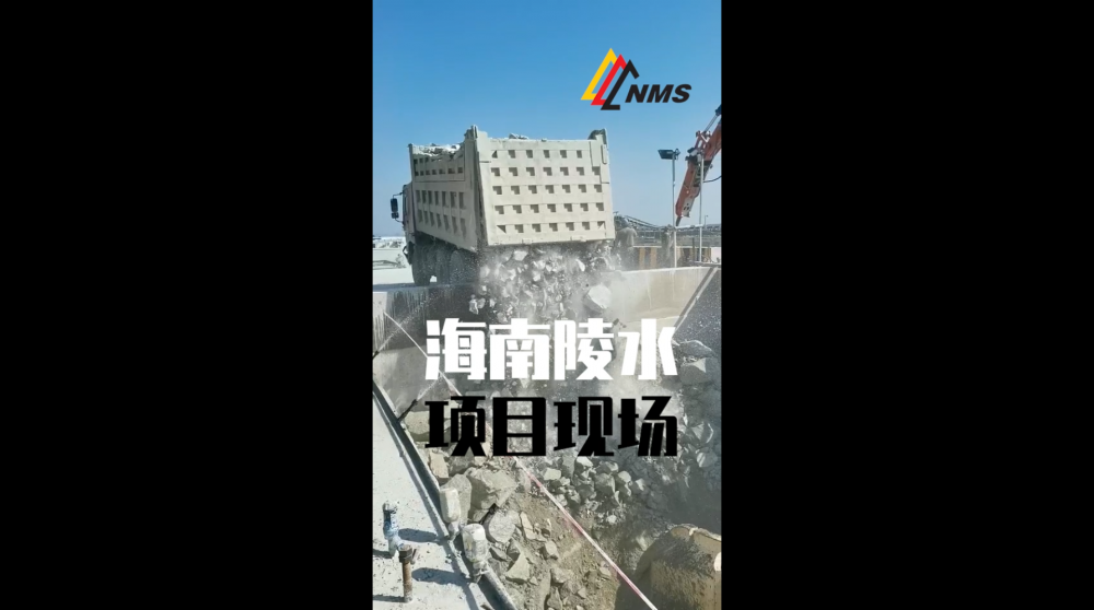 海南陵水项目必发集团app设计制造的大型旋回破碎机运行稳定