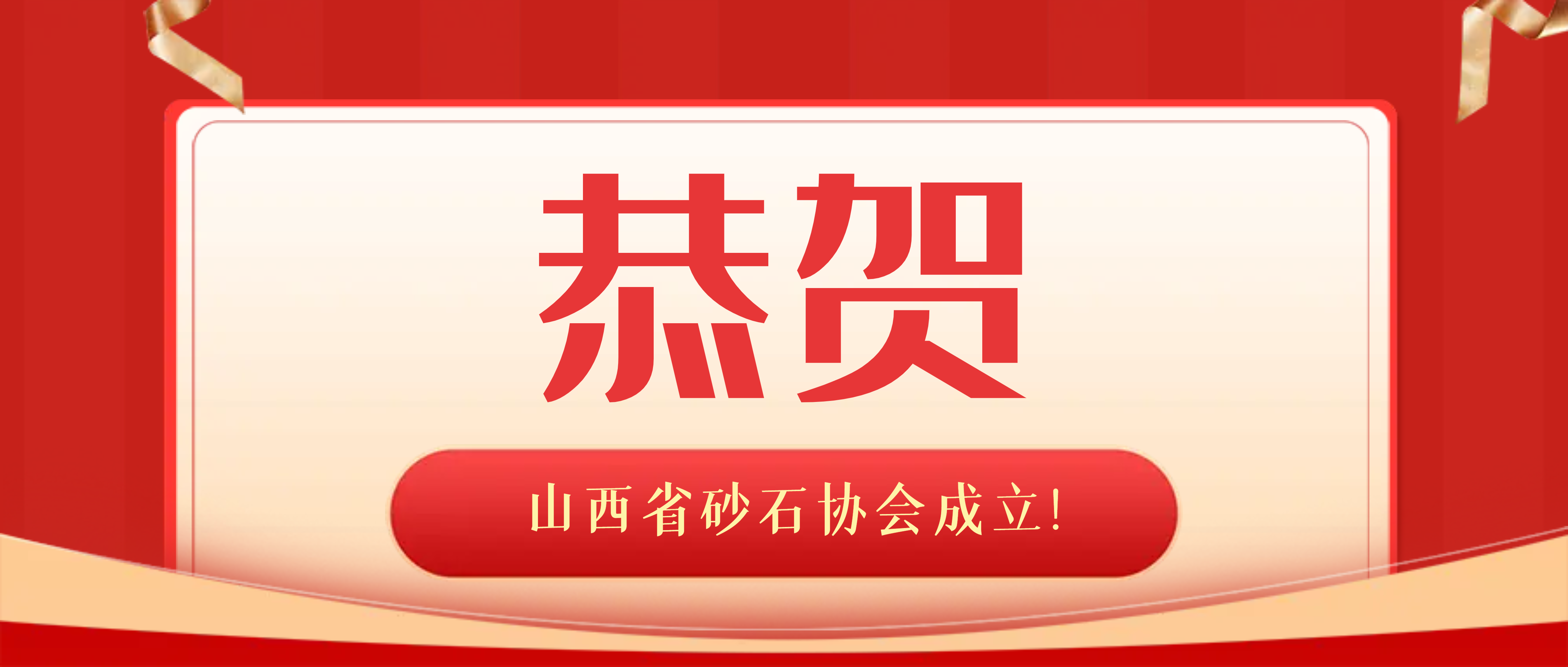 必发集团app：厣轿魇∩笆岢闪ⅲ
