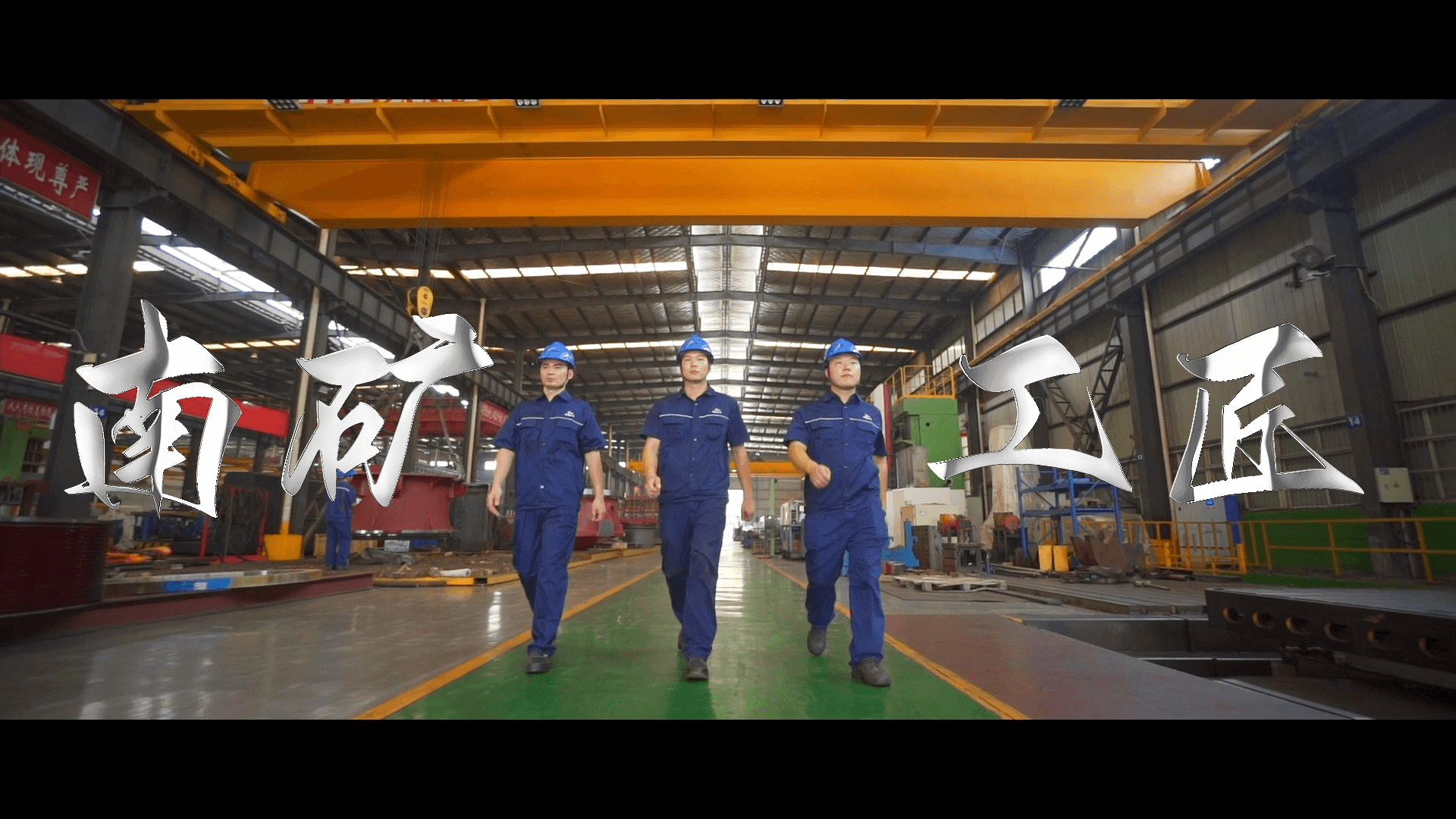 感谢你，必发集团app下载安装(中国游)官网工匠