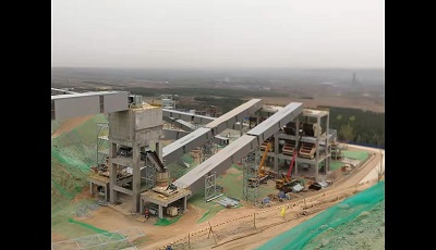 必发集团app陕煤泾阳项目