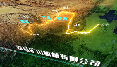 必发集团app西北项目专题片